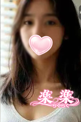 みさきちゃん