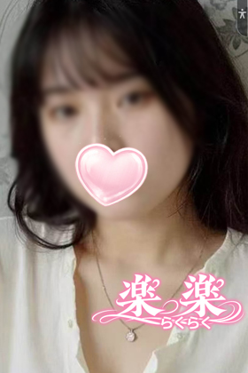 あおいちゃん